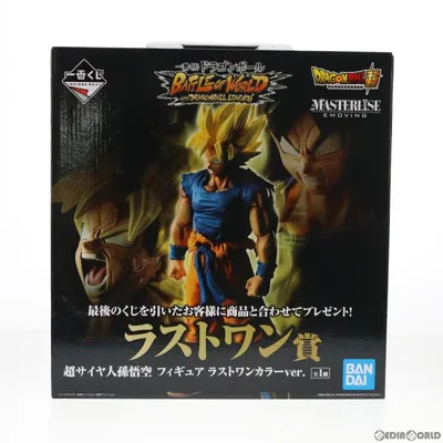 『中古即納』{FIG} 超サイヤ人孫悟空 ラストワンカラーver 一番くじ ドラゴンボール BATTLE OF WORLD ラストワン賞 フィギュア プライズ バンプレスト(20181017)