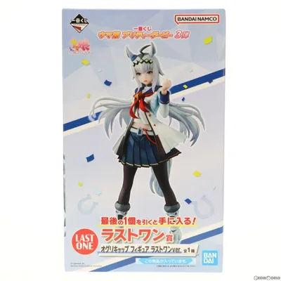 『中古即納』{FIG} ラストワン賞 オグリキャップ ラストワンver. 一番くじ ウマ娘 プリティーダービー 3弾 フィギュア プライズ バンダイスピリッツ(20221008)
