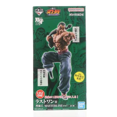 『中古即納』{FIG} ラストワン賞 烈海王 MASTERLISEッッ! 一番くじ 刃牙 巨大なる鼓動 刃牙道 フィギュア プライズ バンダイスピリッツ(20260718)