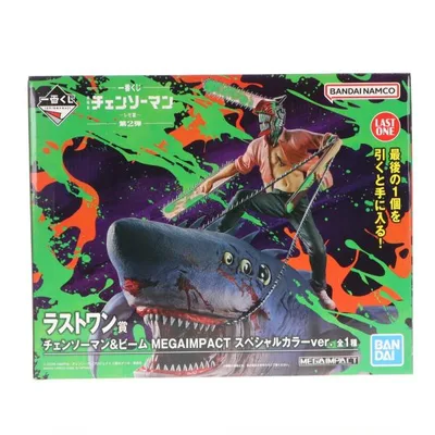 『中古即納』{FIG} Wチャンス&ラスワン賞 チェンソーマン&ビーム MEGAIMPACT SPカラー 一番くじ レゼ フィギュア プライズ バンダイスピリッツ(20260918)