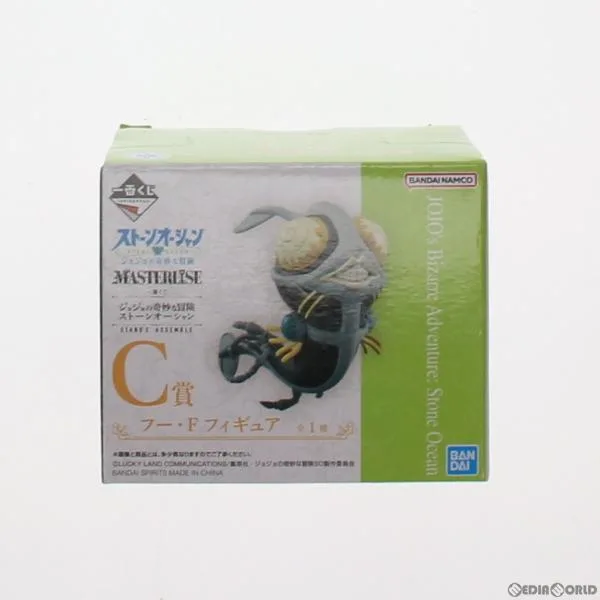 『中古即納』{FIG} C賞 フー・ファイターズ(プランクトン状態) 一番くじ ジョジョ STAND'S ASSEMBLE フィギュア プライズ バンダイスピリッツ(20230415)