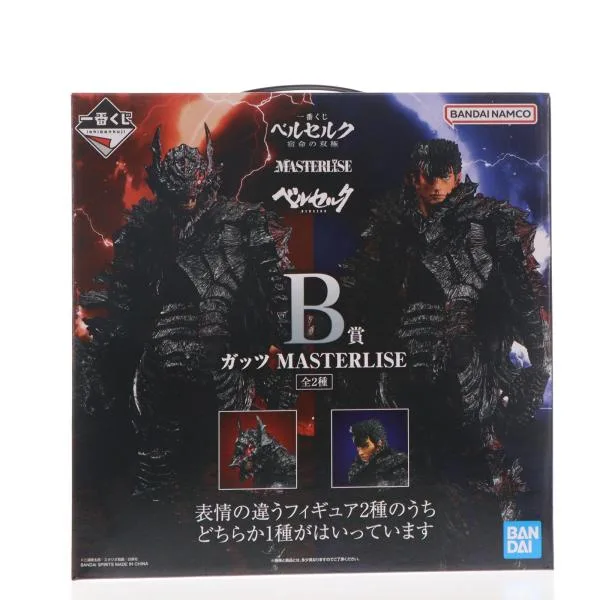 『中古即納』{FIG} B賞 ガッツ 狂戦士ver. MASTERLISE 一番くじ ベルセルク 宿命の双極 フィギュア プライズ バンダイスピリッツ(20260925)