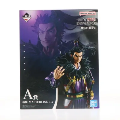 『中古即納』{FIG} A賞 桓騎 MASTERLISE 一番くじ 春秋戦国大戦キングダム The Animation 次代の傑物たち フィギュア プライズ バンダイスピリッツ(20251108)