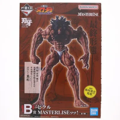 『中古即納』{FIG} B賞 ピクル MASTERLISEッッ! 一番くじ 刃牙 巨大なる鼓動 刃牙道(ばきどう) フィギュア プライズ バンダイスピリッツ(20260718)
