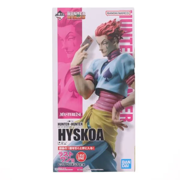 『中古即納』{FIG} ラストワン賞 ヒソカ=モロウ 一番くじ HUNTER×HUNTER DAY OF DEPARTURE フィギュア プライズ バンダイ(20230909)