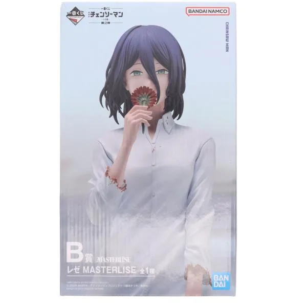 『中古即納』{FIG} B賞 レゼ MASTERLISE フィギュア 一番くじ 劇場版『チェンソーマン レゼ篇』第2弾 プライズ バンダイスピリッツ(20260918)