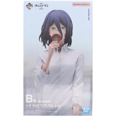 『中古即納』{FIG} B賞 レゼ MASTERLISE フィギュア 一番くじ 劇場版『チェンソーマン レゼ篇』第2弾 プライズ バンダイスピリッツ(20260918)