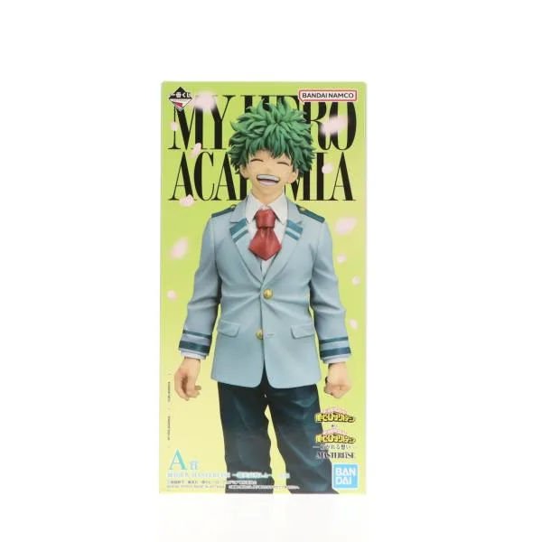 『中古即納』{FIG} A賞 緑谷出久 MASTERLISE 〜雄英高校1-A〜 一番くじ ヒロアカ -紡がれる想い- フィギュア プライズ バンダイスピリッツ(20260210)