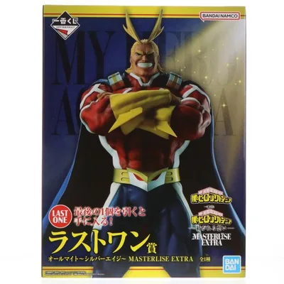『中古即納』{FIG} ラストワン賞 オールマイト〜シルバーエイジ〜 一番くじ ヒロアカ 紡がれる想い フィギュア プライズ バンダイスピリッツ(20260210)