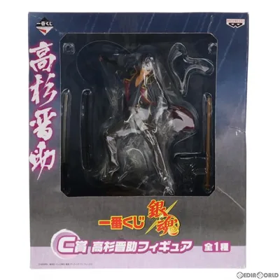 『中古即納』{FIG} C賞 高杉晋助(たかすぎしんすけ) フィギュア 一番くじ 銀魂 プライズ バンプレスト(20110513)