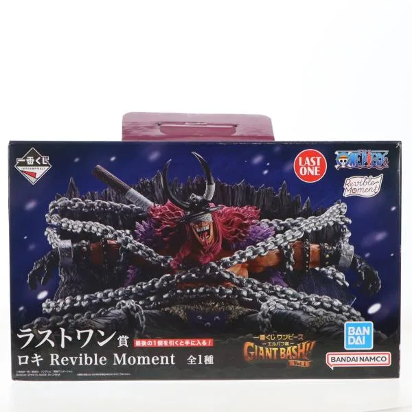 『中古即納』{FIG} ラストワン賞 ロキ Revible Moment 一番くじ -エルバフ編- GIANT BASH!! Vol.1 フィギュア プライズ バンダイスピリッツ(20260703)