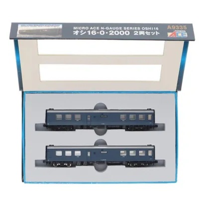 『中古即納』{RWM} A9335 オシ16-0・2000 2両セット(動力無し) Nゲージ 鉄道模型 MICRO ACE(マイクロエース)(20150430)