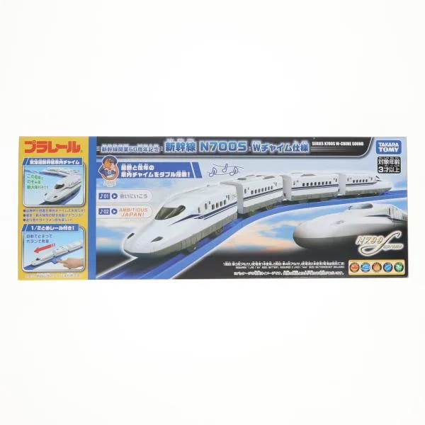 『中古即納』{RWM} プラレール 新幹線開業60周年記念 新幹線 N700S Wチャイム仕様(動力付き) 鉄道模型 タカラトミー(20240914)