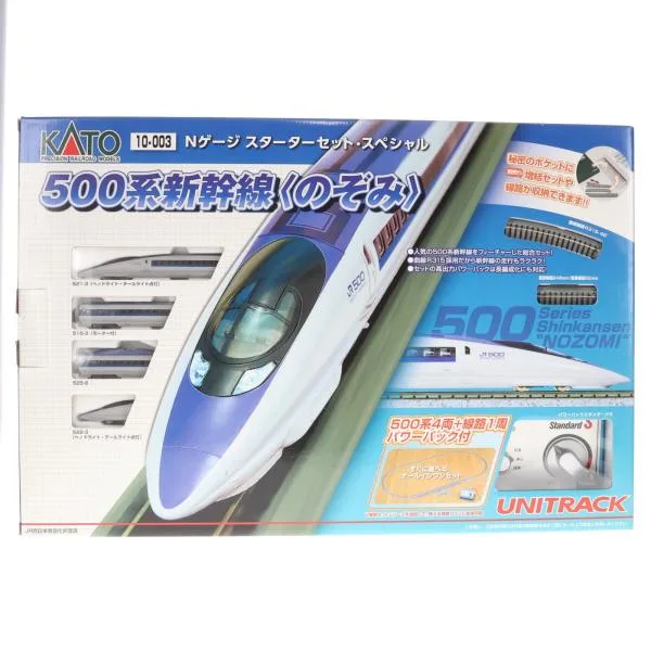 『中古即納』{RWM} 10-003 スターターセット・スペシャル 500系新幹線「のぞみ」(動力付き) Nゲージ 鉄道模型 KATO(カトー)(20061024)
