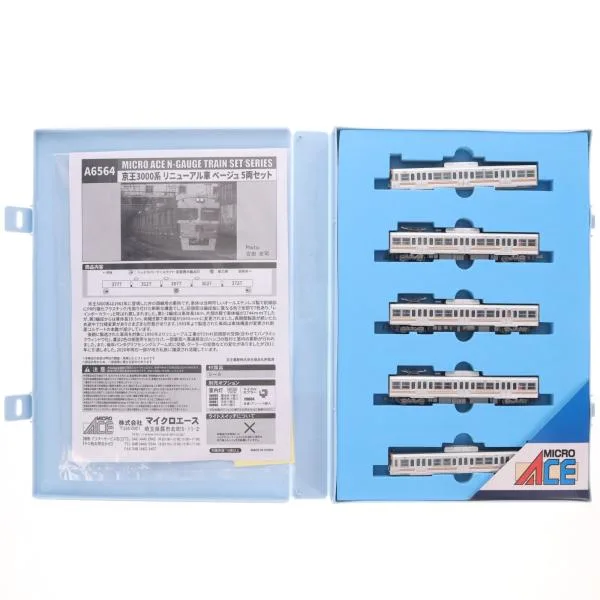 『中古即納』{RWM} A6564 京王3000系 リニューアル車 ベージュ 5両セット(動力付き) Nゲージ 鉄道模型 MICRO ACE(マイクロエース)(20260724)