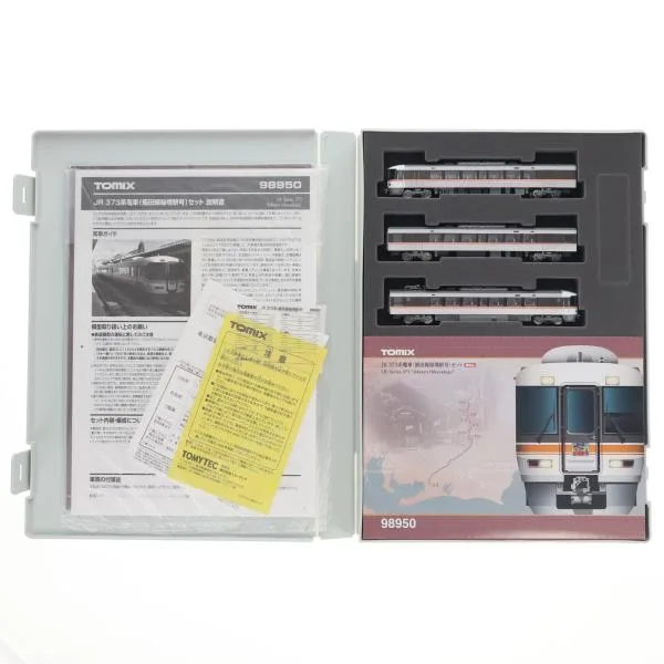 『中古即納』{RWM} 98950 限定品 JR 373系電車(飯田線秘境駅号)セット(3両)(動力付き) Nゲージ 鉄道模型 TOMIX(トミックス)(20160131)