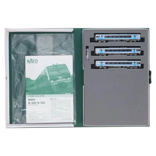 『中古即納』{RWM} 10-1504 JR四国2000系 3両セット(動力付き) Nゲージ 鉄道模型 KATO(カトー)(20190802)