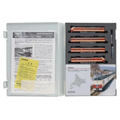 『中古即納』{RWM} 92345 国鉄 キハ183-0系 特急ディーゼルカー 基本セット(4両)(動力付き) Nゲージ 鉄道模型 TOMIX(トミックス)(20080531)