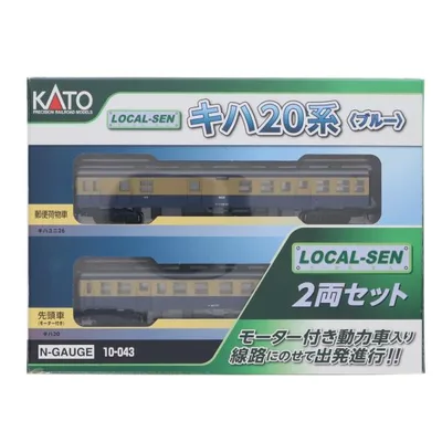 『中古即納』{RWM} 10-043 Local-Sen キハ20系(ブルー) 2両セット(動力付き) Nゲージ 鉄道模型 KATO(カトー)(20120331)