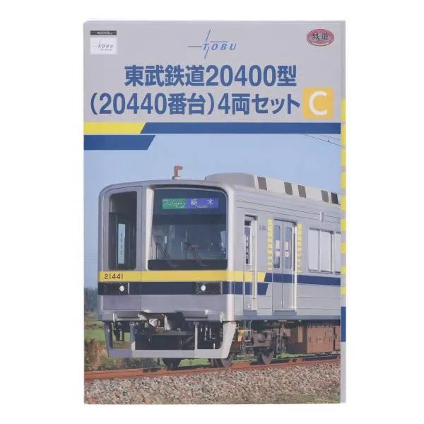 『中古即納』{RWM} 東武限定 鉄道コレクション 東武鉄道20400型(20440番台) 4両セットC(動力無し) Nゲージ 鉄道模型 TOMYTEC/東武商事(20191216)