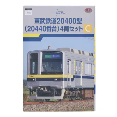 『中古即納』{RWM} 東武限定 鉄道コレクション 東武鉄道20400型(20440番台) 4両セットC(動力無し) Nゲージ 鉄道模型 TOMYTEC/東武商事(20191216)