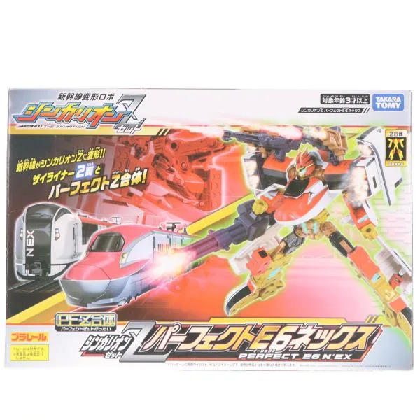 『中古即納』{RWM} プラレール 新幹線変形ロボ シンカリオンZ シンカリオンZ パーフェクトE6ネックス(動力無し) 鉄道模型 タカラトミー(20230427)