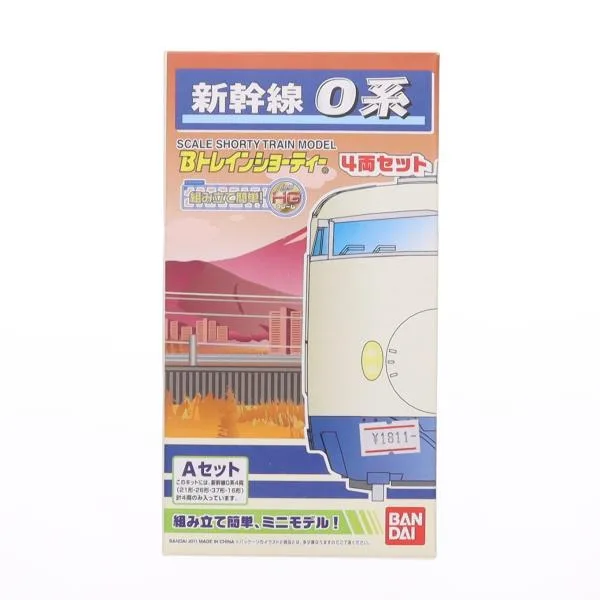『中古即納』{RWM} Bトレインショーティー 新幹線 0系 Aセット 4両セット 組み立てキット Nゲージ 鉄道模型 バンダイ(20110326)