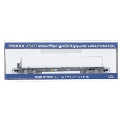 『中古即納』{RWM} 8703 コキ106(グレー・コンテナなし・テールライト付)(動力無し) Nゲージ 鉄道模型 TOMIX(トミックス)(20200614)
