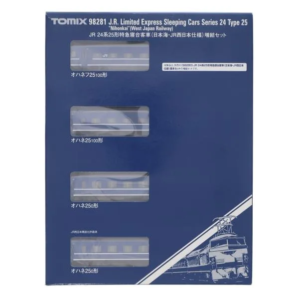 『中古即納』{RWM} 98281 JR 24系25形特急寝台客車(日本海・JR西日本仕様)増結セット(4両)(動力無し) Nゲージ 鉄道模型 TOMIX(トミックス)(20180331)