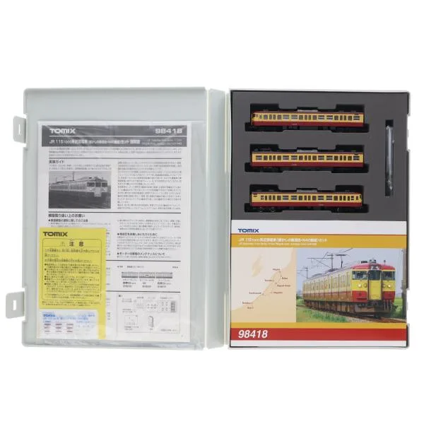 『中古即納』{RWM} 98418 JR 115-1000系近郊電車(懐かしの新潟色・N40編成)セット(3両)(動力付き) Nゲージ 鉄道模型 TOMIX(トミックス)(20210331)