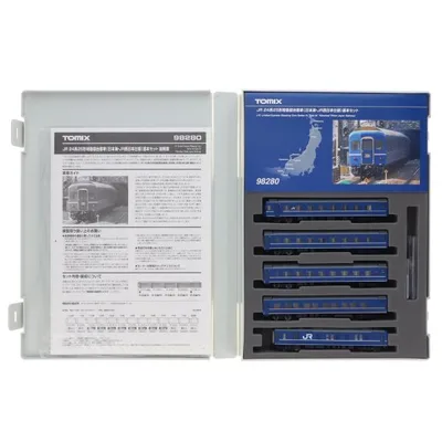 『中古即納』{RWM} 98280 JR 24系25形特急寝台客車(日本海・JR西日本仕様)基本セット(5両)(動力無し) Nゲージ 鉄道模型 TOMIX(トミックス)(20180331)