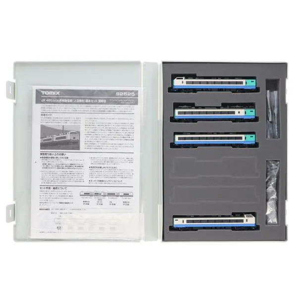 『中古即納』{RWM} (再販) 92525 JR 485-3000系特急電車(上沼垂色)基本セット(4両)(動力付き) Nゲージ 鉄道模型 TOMIX(トミックス)(20170302)