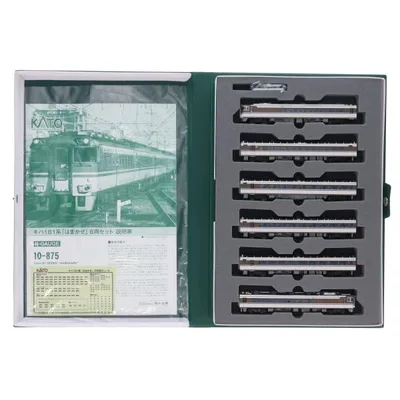 『中古即納』{RWM} (再販) 10-875 キハ181系「はまかぜ」 6両セット(動力付き) Nゲージ 鉄道模型 KATO(カトー)(20220325)