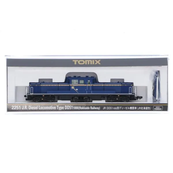 『中古即納』{RWM} 2251 JR DD51-1000形ディーゼル機関車(JR北海道色)(動力付き) Nゲージ 鉄道模型 TOMIX(トミックス)(20231119)