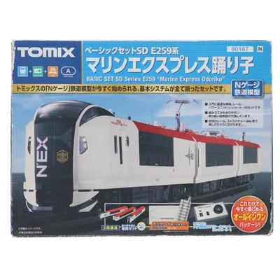 『中古即納』{RWM} 90167 ベーシックセットSD E259系マリンエクスプレス踊り子(動力付き) Nゲージ 鉄道模型 TOMIX(トミックス)(20141101)