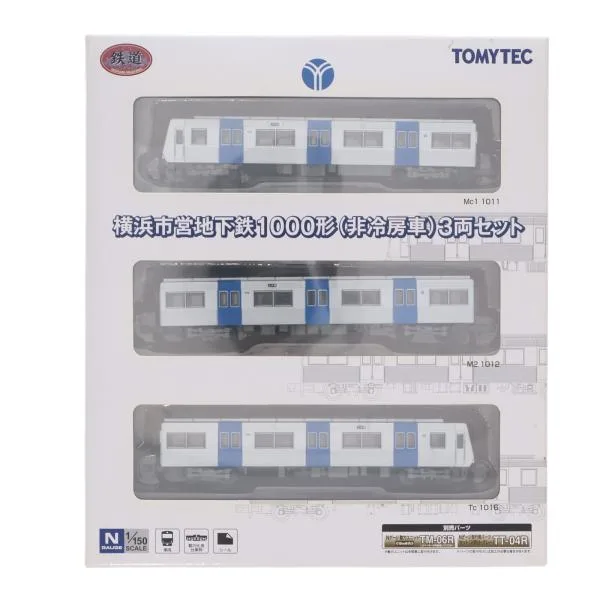 『中古即納』{RWM} 315704 鉄コレ 横浜市営地下鉄1000形(非冷房車) 3両セット(動力無し) Nゲージ 鉄道模型 TOMYTEC(トミーテック)(20210829)