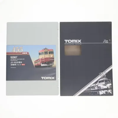 『中古即納』{RWM} 92967 限定品 JR 455系電車(訓練車)セット(3両)(動力付き) Nゲージ 鉄道模型 TOMIX(トミックス)(20100730)
