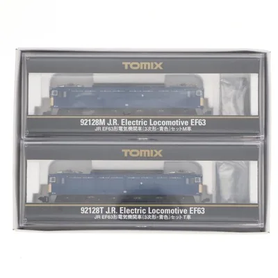 『中古即納』{RWM} 92128 JR EF63形電気機関車(3次形・青色)セット(2両)(動力付き) Nゲージ 鉄道模型 TOMIX(トミックス)(20020227)