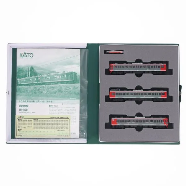 『中古即納』{RWM} 10-1571 しなの鉄道115系 3両セット(動力付き) Nゲージ 鉄道模型 KATO(カトー)(20190831)