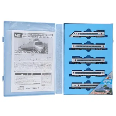『中古即納』{RWM} A2991 四国8000系 旧塗装 特急「しおかぜ」 5両セット(動力付き) Nゲージ 鉄道模型 MICRO ACE(マイクロエース)(20080930)
