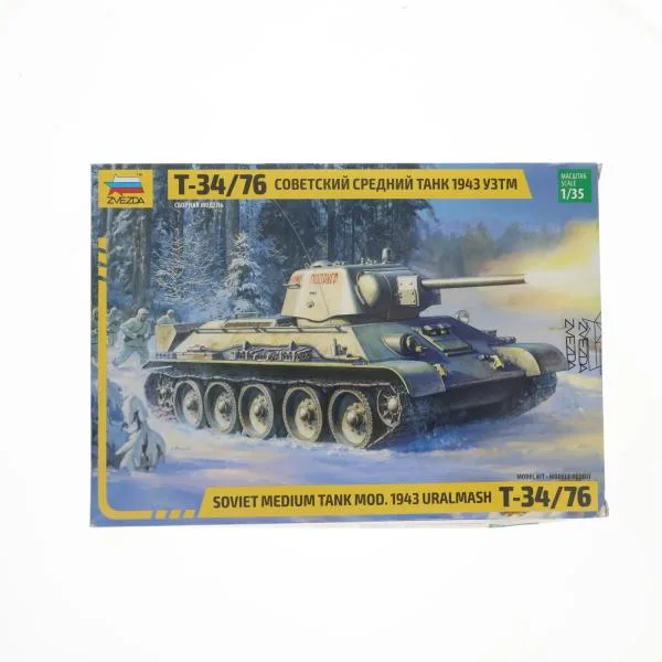 『中古即納』{PTM} 1/35 T-34/76 ソビエト中戦車 1943年型 ウラルマシ製 プラモデル(ZV3689) Zvezda(ズベズダ)(20190718)