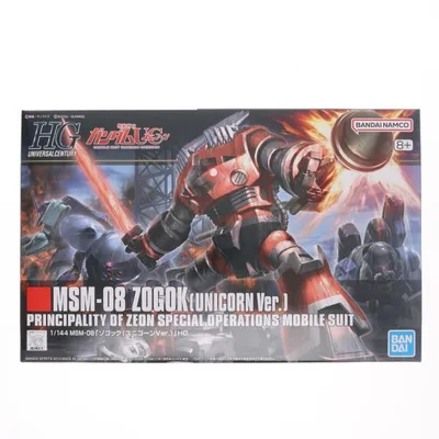 『中古即納』{PTM} (再販) HGUC 1/144 MSM-08 ゾゴック(ユニコーンVer.) 機動戦士ガンダムUC(ユニコーン) プラモデル(5057984) BSP(20240720)