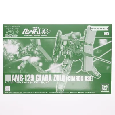 『中古即納』{PTM} プレミアムバンダイ限定 HGUC 1/144 AMS-129 ギラ・ズール(キュアロン機) 機動戦士ガンダムUC プラモデル バンダイスピリッツ(20240731)