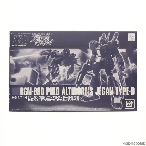 『中古即納』{PTM} プレバン限定 HGUC 1/144 RGM-89D ジェガンD型 ピコ・アルティドール専用機 機動戦士ガンダムU.C.0094 プラモデル バンダイ(20171130)
