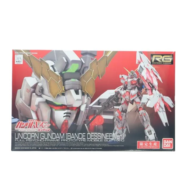 『中古即納』{PTM} RG 1/144 RX-0 ユニコーンガンダム(バンデシネVer.) 機動戦士ガンダムUC バンデシネ プラモデル(0227473) バンダイ(20180217)