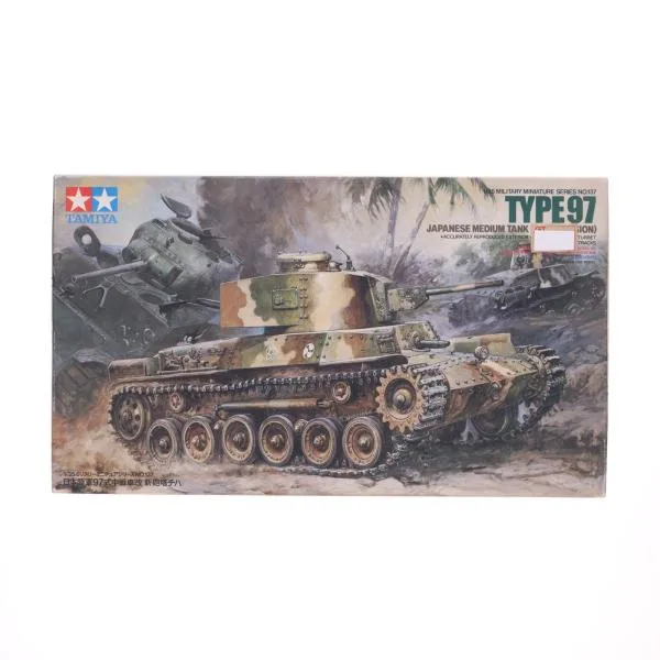 『中古即納』{PTM} ミリタリーミニチュアシリーズ No.137 1/35 日本陸軍 97式中戦車改(新砲塔チハ) 限定発売 プラモデル タミヤ(19801231)