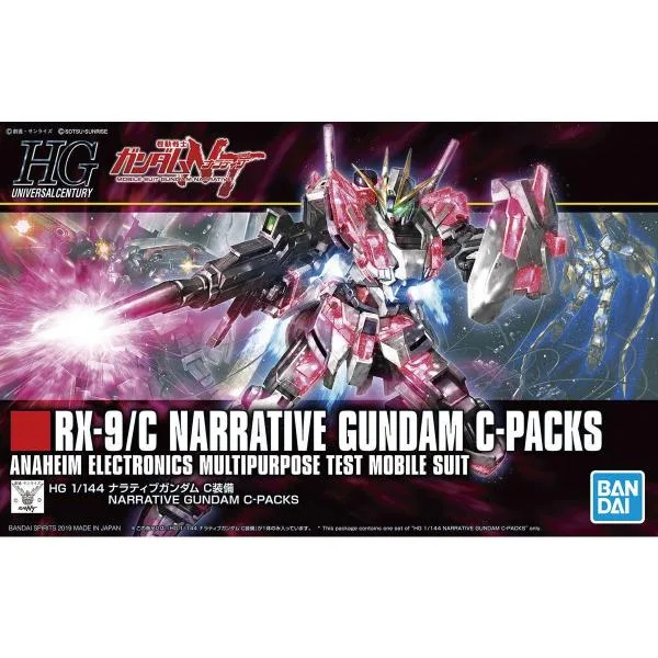 『中古即納』{PTM} (再販) HGUC 1/144 RX-9/C ナラティブガンダム C装備 機動戦士ガンダムNT(ナラティブ) プラモデル バンダイスピリッツ(20241130)