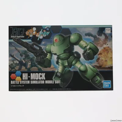『中古即納』{PTM} HGBF 1/144 ハイモック ガンダムビルドファイターズトライ プラモデル バンダイスピリッツ(20191002)