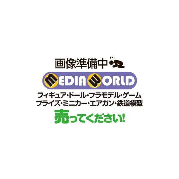 『中古即納』{PTM} (再販) HGUC 1/144 RX-0 ユニコーンガンダム2号機 バンシィ デストロイモード ガンダムUC プラモデル バンダイスピリッツ(20250423)