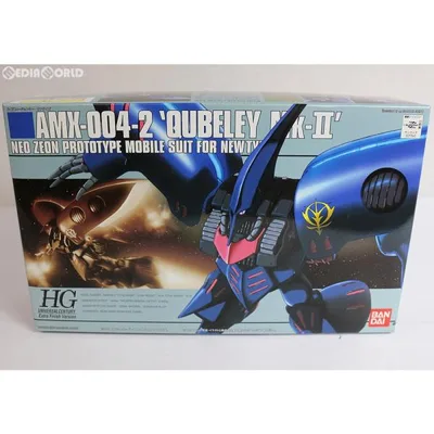 『中古即納』{PTM} HGUC 1/144 キュベレイ MarkII エクストラフィニッシュバージョン ブルーメタリック ピンクメタル プラモデル バンダイ(20000930)